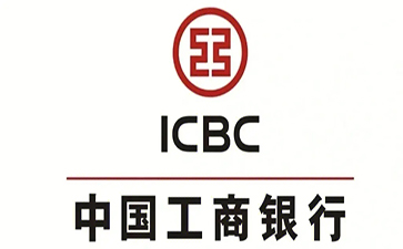 清苑工商银行小微抵押贷申请条件