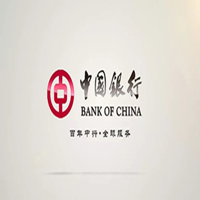 清苑中国银行中银e贷