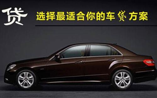 清苑珠海不押车抵押贷款公司电话